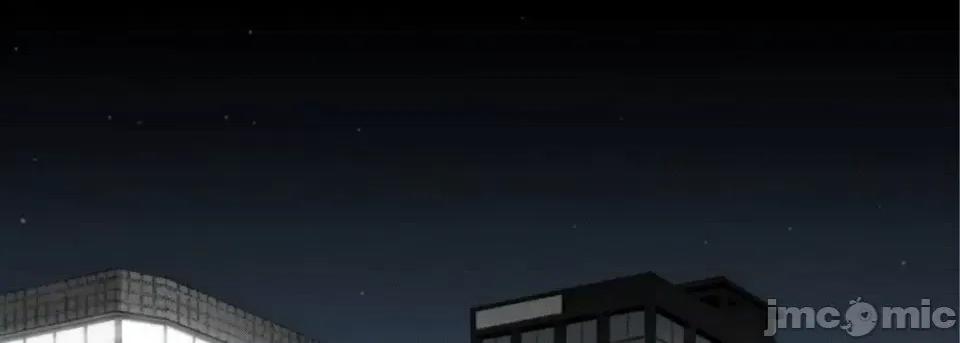 完美无缺的虏获 完美无缺的虏获-第 31 话 第10页