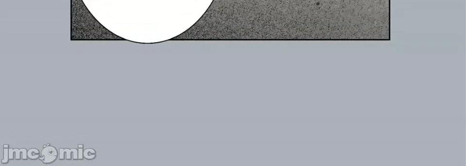 完美无缺的虏获 完美无缺的虏获-第 31 话 第40页