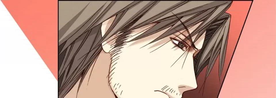 完美无缺的虏获 完美无缺的虏获-第 31 话 第41页
