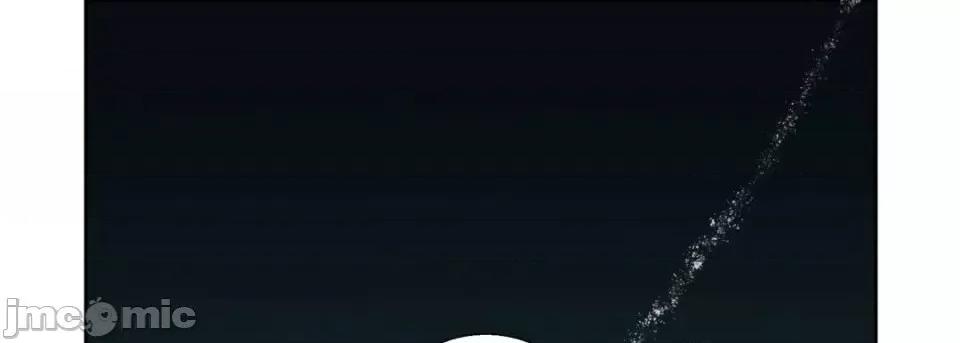 完美无缺的虏获 完美无缺的虏获-第 31 话 第45页