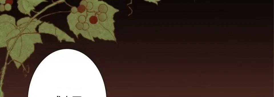 完美无缺的虏获 完美无缺的虏获-第 31 话 第63页