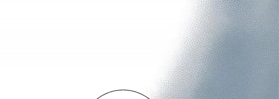完美无缺的虏获 完美无缺的虏获-第 31 话 第69页
