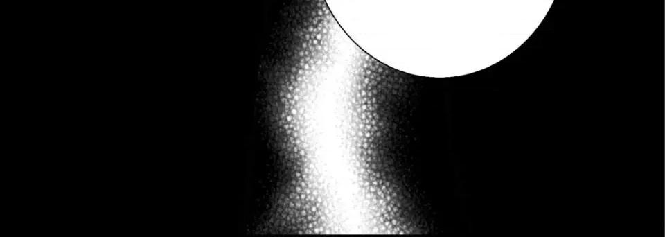 完美无缺的虏获 完美无缺的虏获-第 31 话 第76页