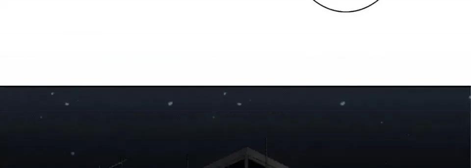 完美无缺的虏获 完美无缺的虏获-第 31 话 第83页