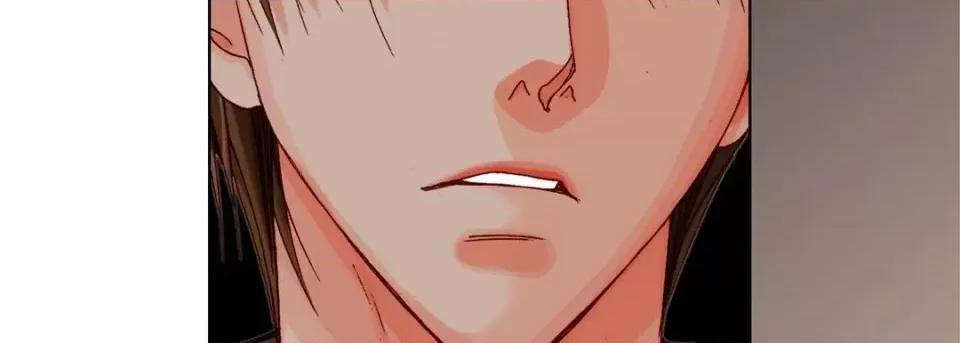 完美无缺的虏获 完美无缺的虏获-第 31 话 第94页