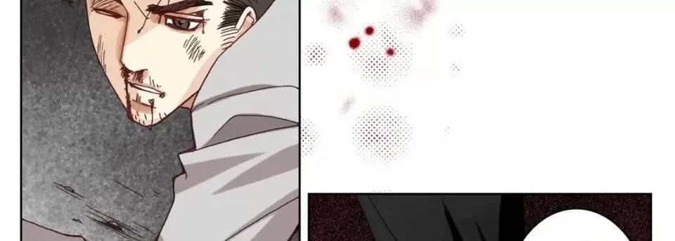 完美无缺的虏获 完美无缺的虏获-第 32 话 第18页