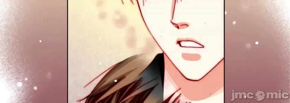 完美无缺的虏获 完美无缺的虏获-第 32 话 第110页