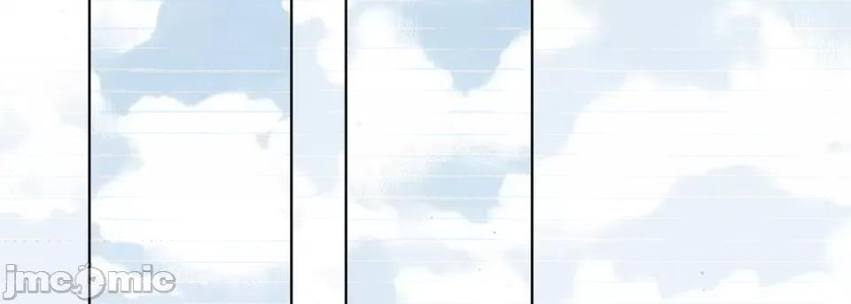 完美无缺的虏获 完美无缺的虏获-第 33 话 第10页