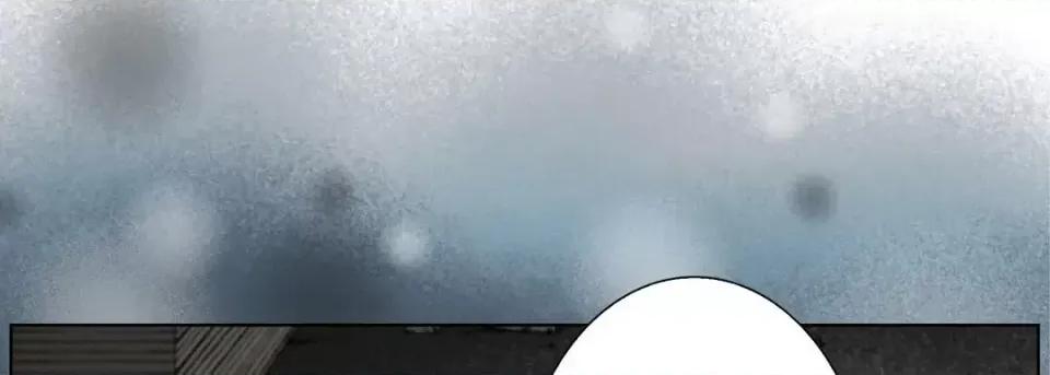 完美无缺的虏获 完美无缺的虏获-第 33 话 第13页