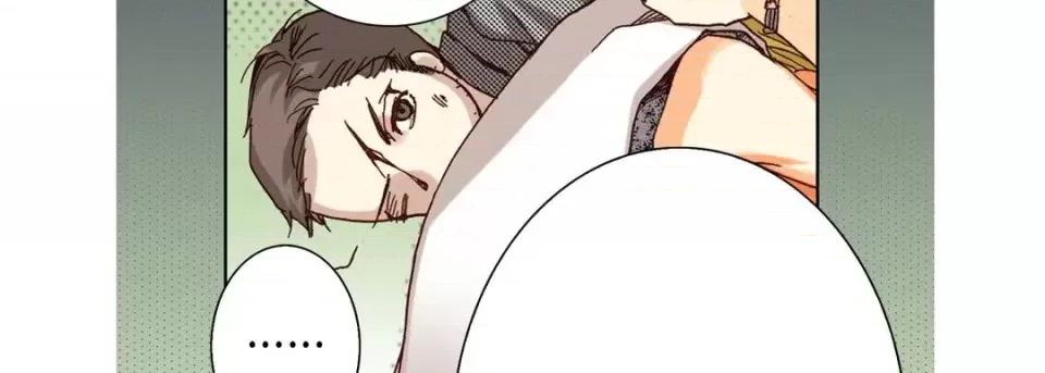完美无缺的虏获 完美无缺的虏获-第 33 话 第19页