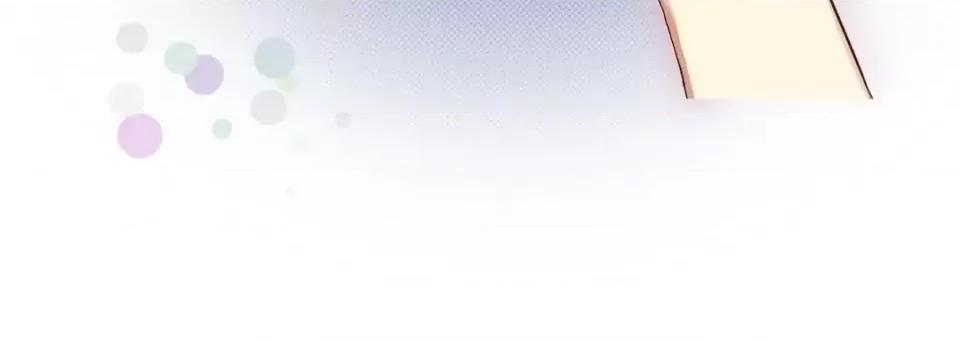 完美无缺的虏获 完美无缺的虏获-第 33 话 第36页