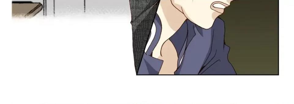 完美无缺的虏获 完美无缺的虏获-第 33 话 第88页