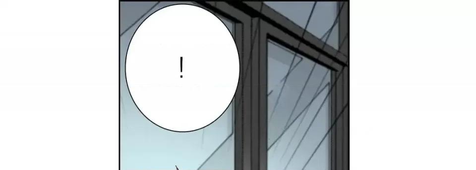 完美无缺的虏获 完美无缺的虏获-第 33 话 第89页