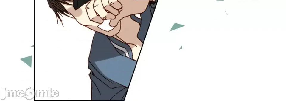 完美无缺的虏获 完美无缺的虏获-第 33 话 第120页