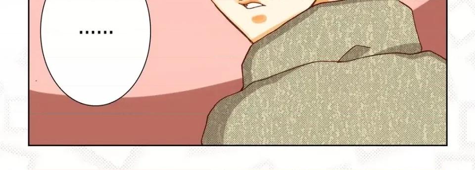 完美无缺的虏获 完美无缺的虏获-第 34 话 第31页