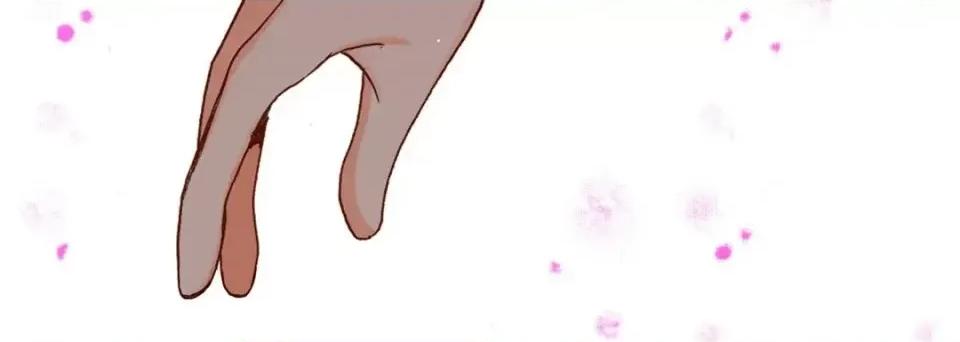 完美无缺的虏获 完美无缺的虏获-第 34 话 第44页