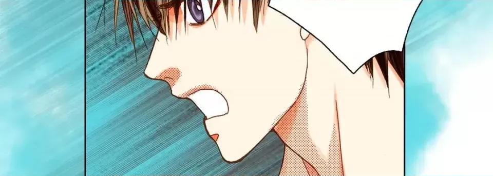 完美无缺的虏获 完美无缺的虏获-第 34 话 第47页