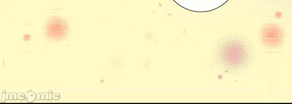 完美无缺的虏获 完美无缺的虏获-第 34 话 第60页