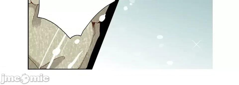 完美无缺的虏获 完美无缺的虏获-第 34 话 第80页