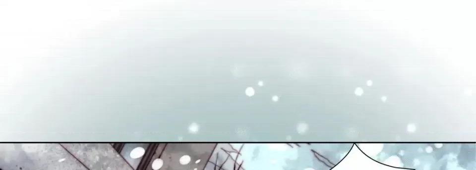 完美无缺的虏获 完美无缺的虏获-第 34 话 第89页