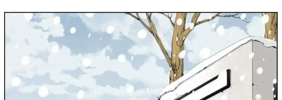 完美无缺的虏获 完美无缺的虏获-第 34 话 第101页