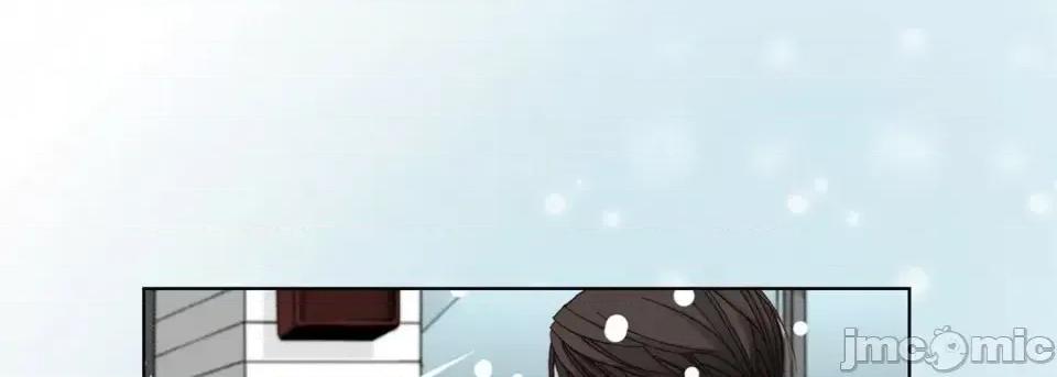 完美无缺的虏获 完美无缺的虏获-第 34 话 第105页