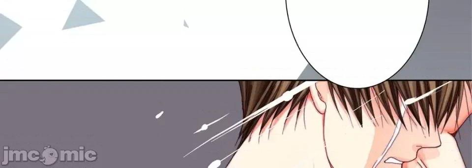 完美无缺的虏获 完美无缺的虏获-第 34 话 第110页