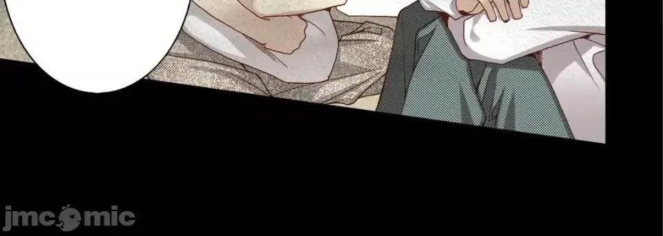 完美无缺的虏获 完美无缺的虏获-第 34 话 第120页