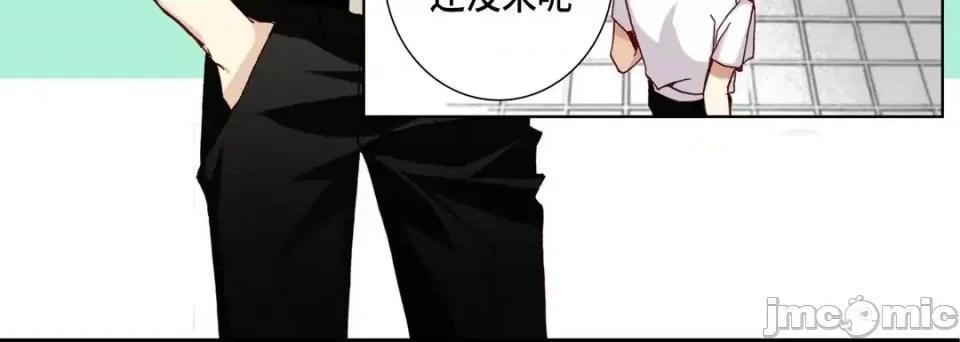 完美无缺的虏获 完美无缺的虏获-第 35 话 第60页