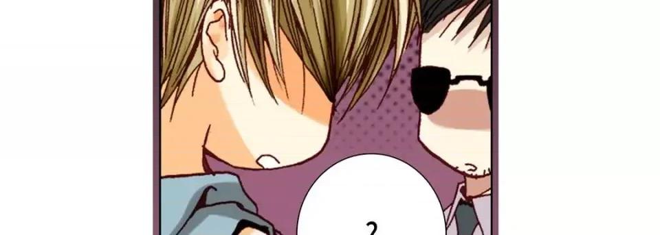 完美无缺的虏获 完美无缺的虏获-第 35 话 第63页