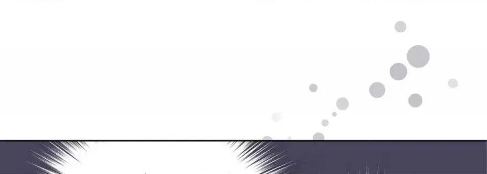 完美无缺的虏获 完美无缺的虏获-第 35 话 第89页