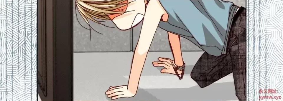 完美无缺的虏获 完美无缺的虏获-第 35 话 第103页