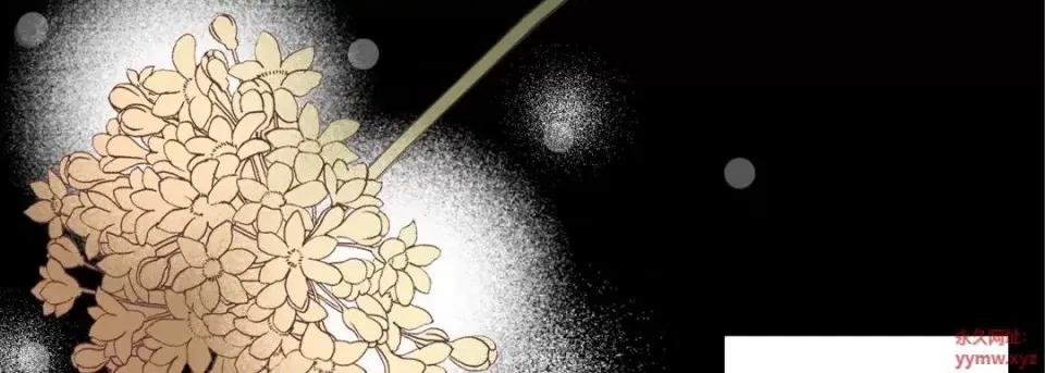 完美无缺的虏获 完美无缺的虏获-第 35 话 第133页