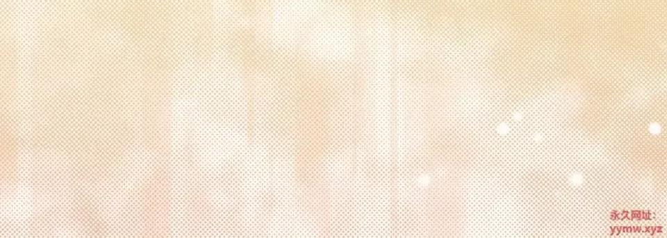 完美无缺的虏获 完美无缺的虏获-第 36 话 第21页