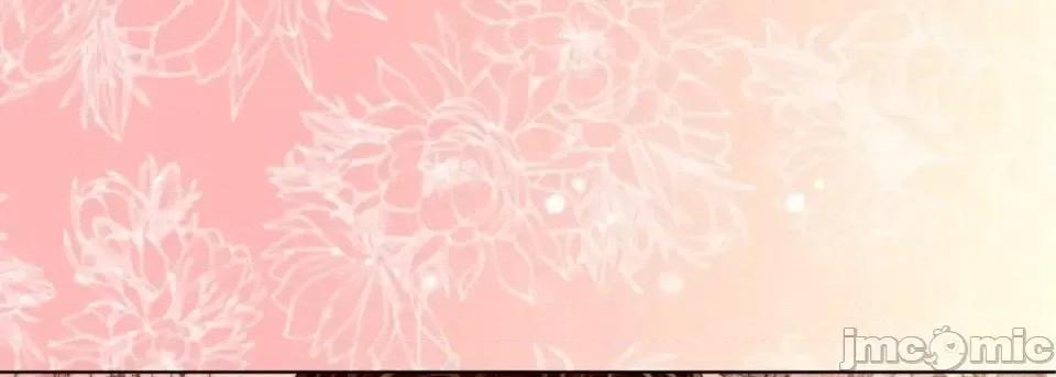 完美无缺的虏获 完美无缺的虏获-第 36 话 第45页