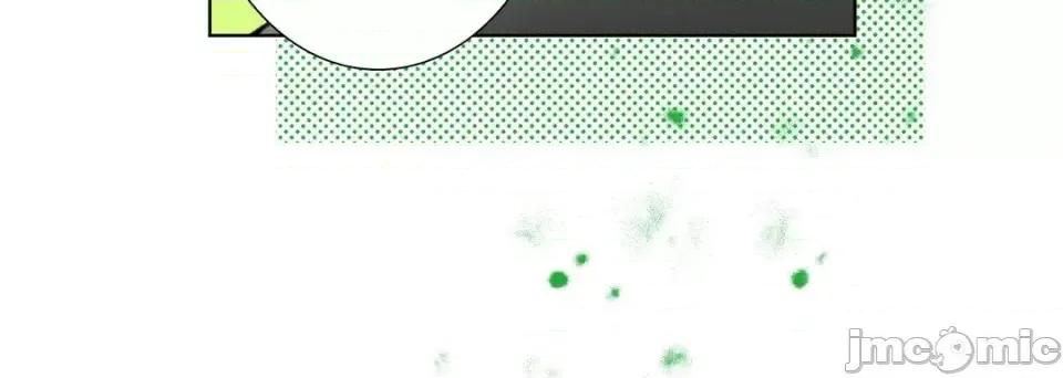 完美无缺的虏获 完美无缺的虏获-第 36 话 第80页