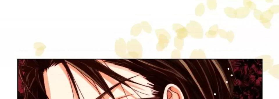 完美无缺的虏获 完美无缺的虏获-第 36 话 第89页