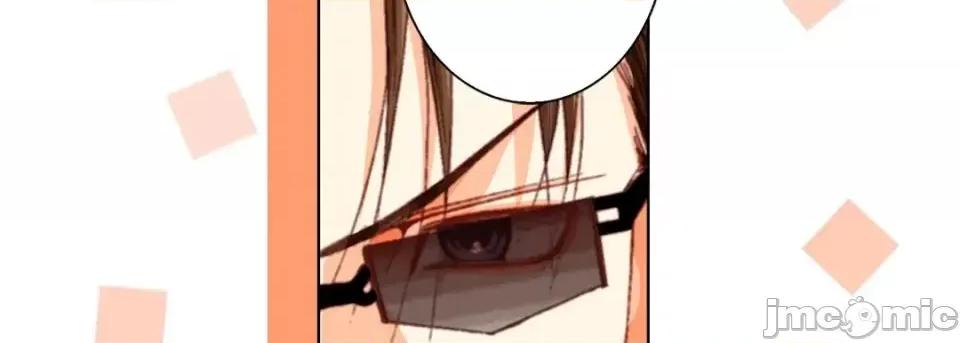 完美无缺的虏获 完美无缺的虏获-第 36 话 第110页