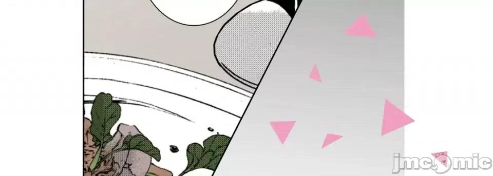 完美无缺的虏获 完美无缺的虏获-第 37 话 第35页