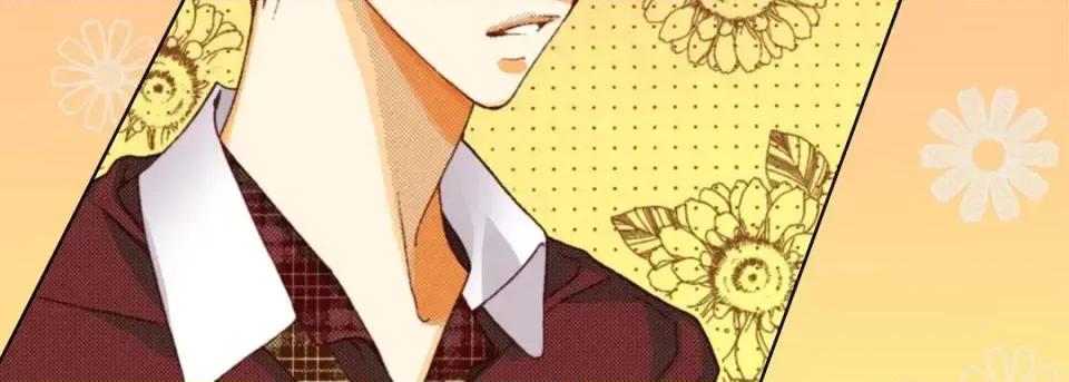 完美无缺的虏获 完美无缺的虏获-第 37 话 第39页
