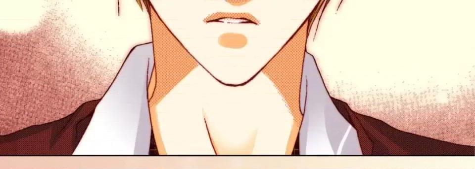 完美无缺的虏获 完美无缺的虏获-第 37 话 第71页
