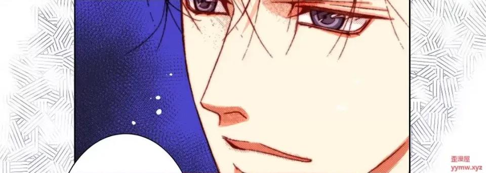 完美无缺的虏获 完美无缺的虏获-第 37 话 第94页