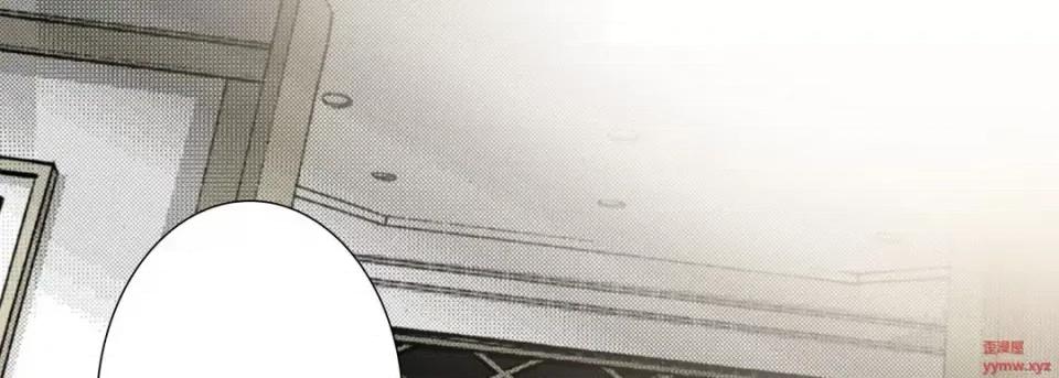 完美无缺的虏获 完美无缺的虏获-第 37 话 第114页