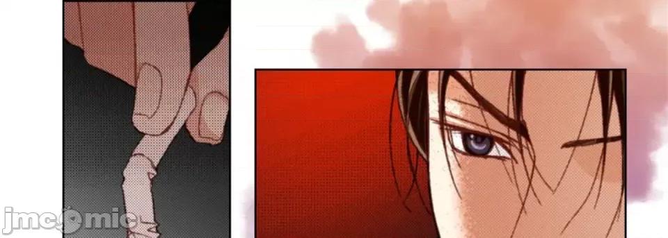 完美无缺的虏获 完美无缺的虏获-第 37 话 第125页