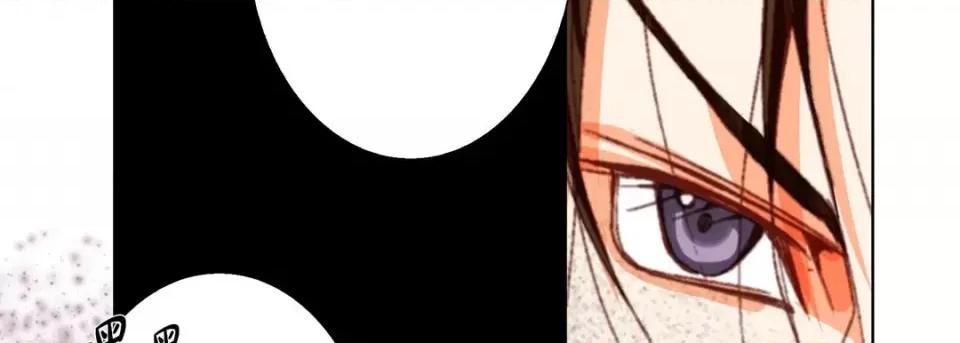 完美无缺的虏获 完美无缺的虏获-第 37 话 第134页