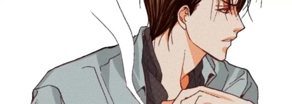 完美无缺的虏获 完美无缺的虏获-第 37 话 第139页