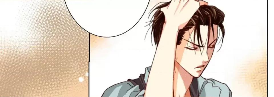 完美无缺的虏获 完美无缺的虏获-第 38 话 第14页
