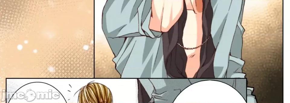 完美无缺的虏获 完美无缺的虏获-第 38 话 第15页