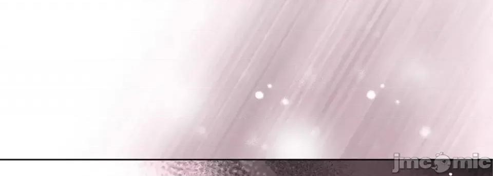 完美无缺的虏获 完美无缺的虏获-第 38 话 第45页