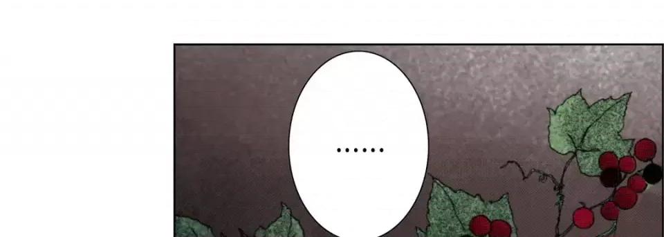 完美无缺的虏获 完美无缺的虏获-第 38 话 第89页